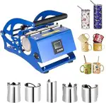 6 in 1 Mug Sublimationspresse 600W - 200 ℃ Tassenpresse Sublimationspresse Becher Hitzepresse Mas...